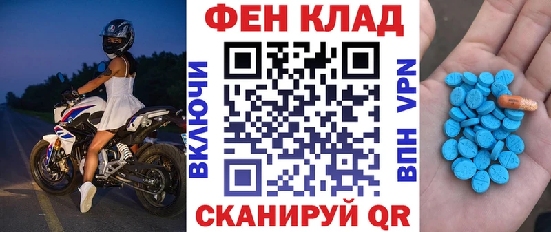 АМФ 98% Липки