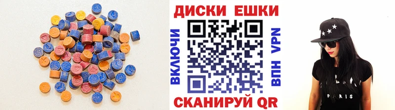 Экстази бентли  хочу   Липки 