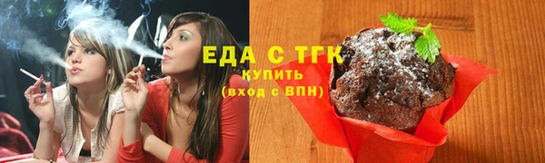 наркотики Алексеевка