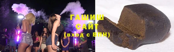 наркотики Алексеевка