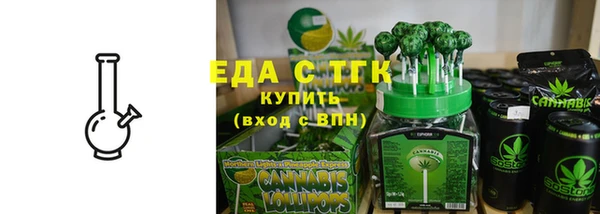 ECSTASY Алексин