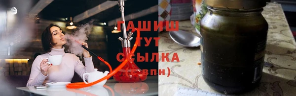 наркотики Алексеевка