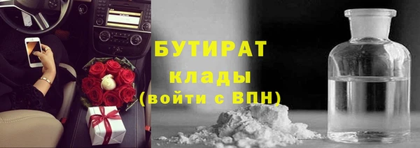 наркотики Алексеевка