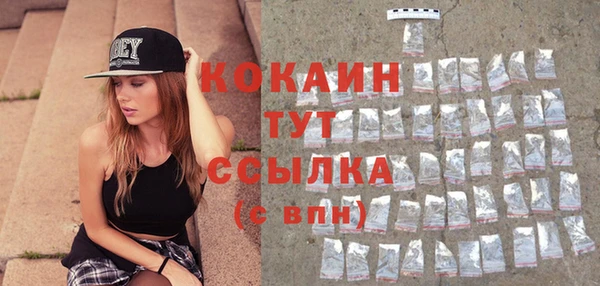 ECSTASY Алексин