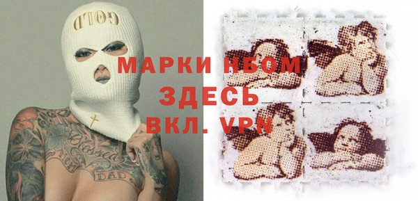 ECSTASY Алексин