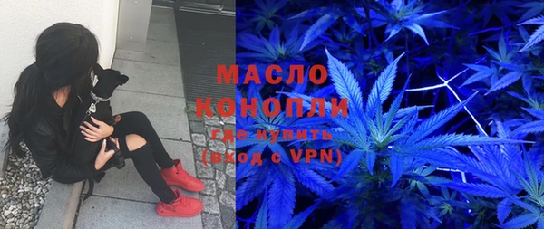 наркотики Алексеевка