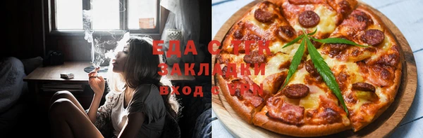 наркотики Алексеевка