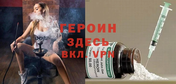 наркотики Алексеевка