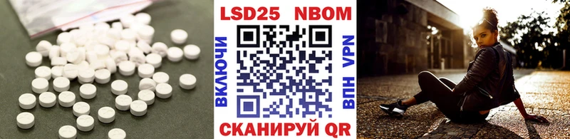 ЛСД экстази ecstasy  Липки 