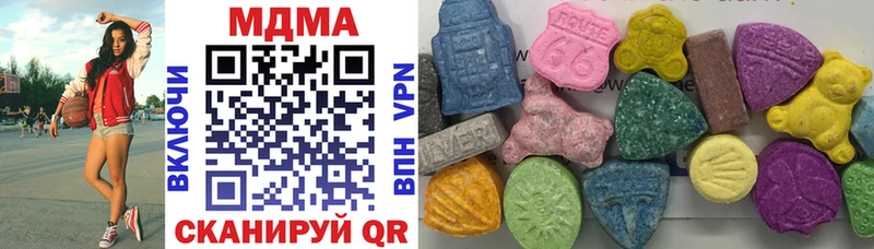 МДМА VHQ  где найти наркотики  Липки 