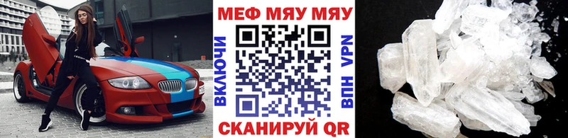 МЕФ 4 MMC  Липки 
