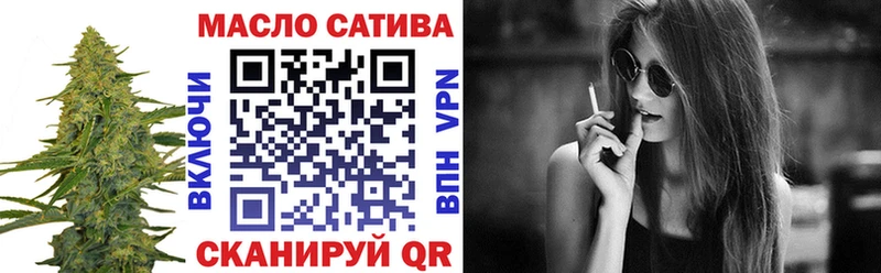 Дистиллят ТГК жижа  где найти наркотики  гидра   darknet наркотические препараты  Липки 